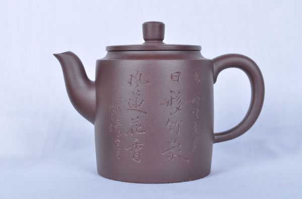 002 中圆壺