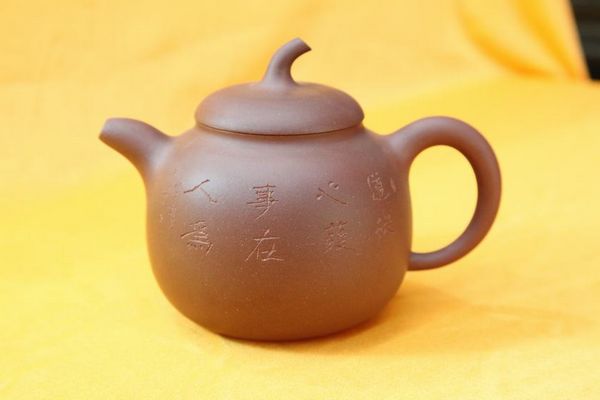 018 写字茄段壶