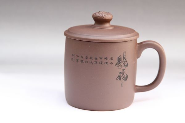 069 紫砂杯