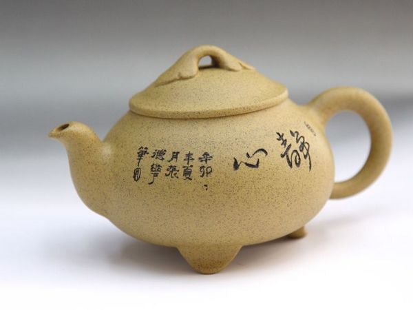 076 三脚如意石瓢