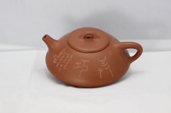 156 扁石瓢 清水泥