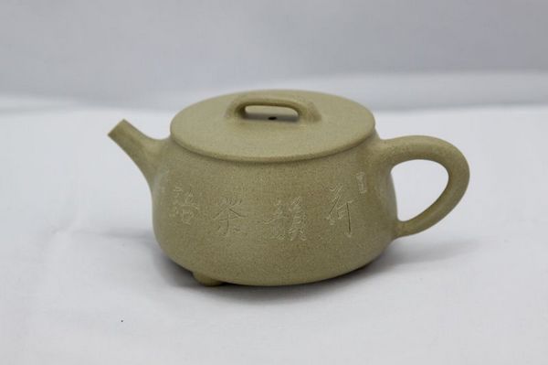 158 大口石瓢 段泥